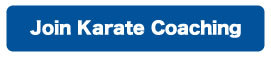 Join Karate Coaching! The world s most complete online karate database.