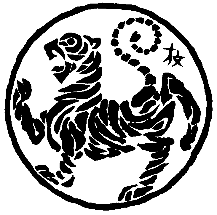 Shotokan Tiger 1
